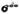 Whiteline 08+ Impreza / WRX / STi Front Differential Positive Power Kit