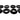 Whiteline 12+ Scion FR-S/Subaru BRZ/Toyota 86/Toyota GT-86 Rear Crossmember-Mount Insert Bushing