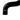 Mishimoto 2023+ Toyota GR Corolla Silicone Hose Kit Black